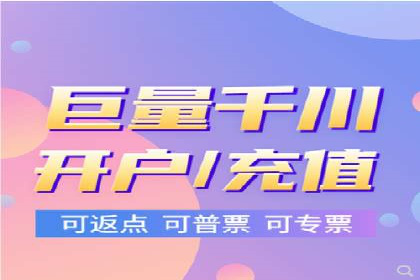 SEM代运营服务公司案例：提升广告投放效果