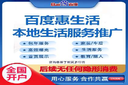 抖音信息流广告与代理服务的结合案例探讨