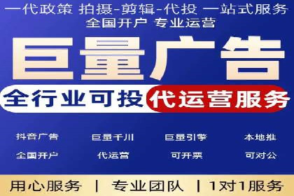 百度推广关键词策略：如何选择高转化率词汇